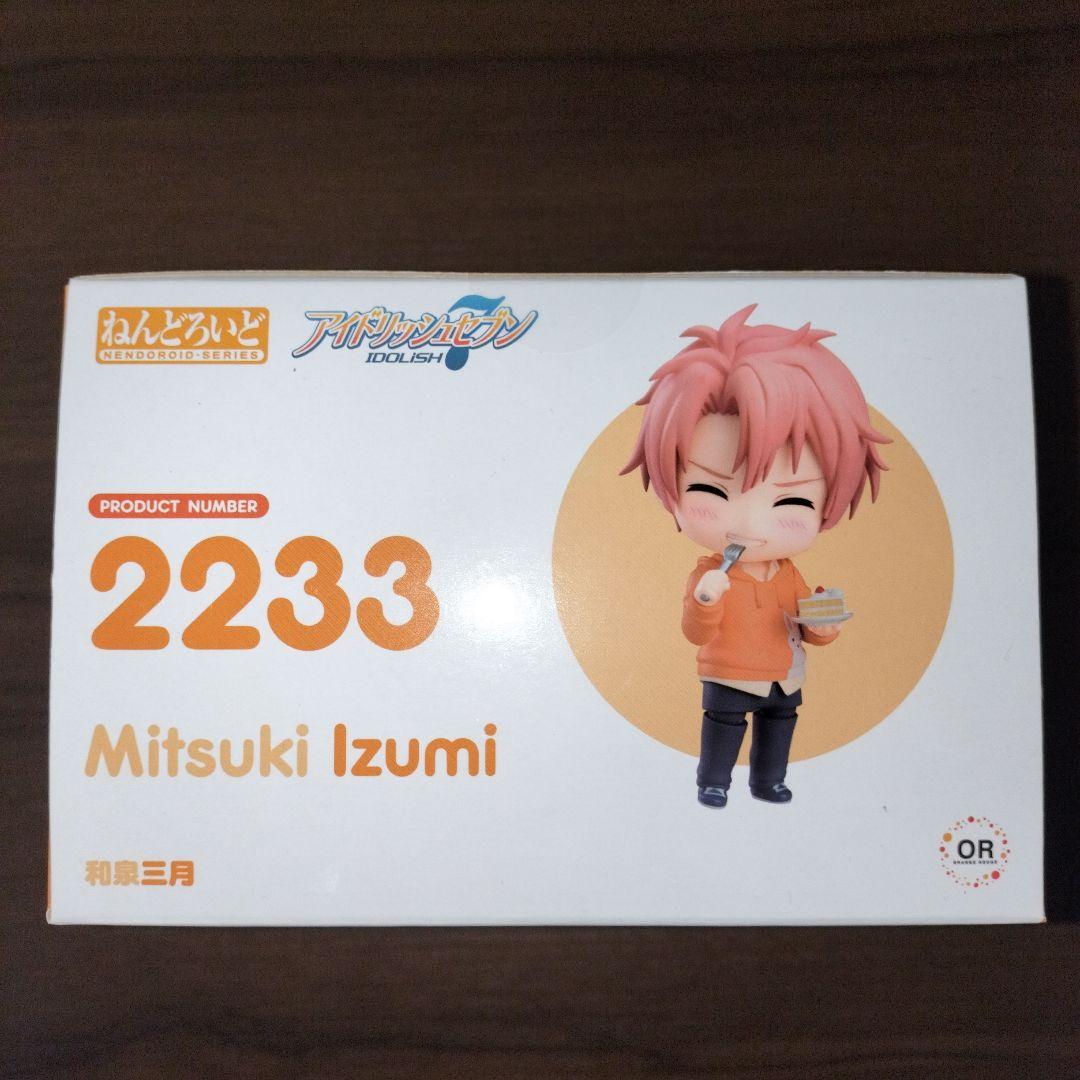 ねんどろいど アイドリッシュセブン 和泉三月 新品未開封 ねんどろいど アイドリッシュセブン 和泉三月 新品未開封