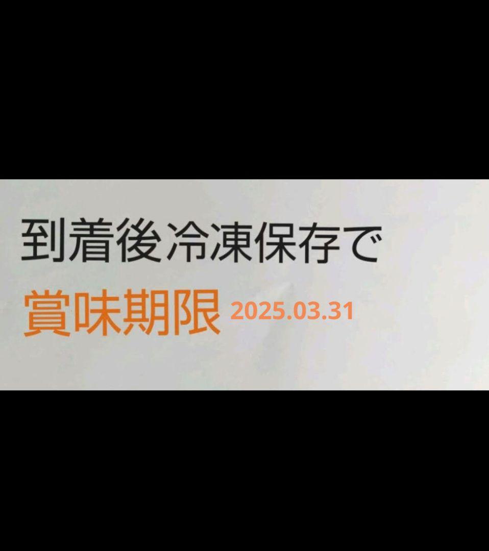 【くま】3/16発送 お好み手ごねベーグル24個