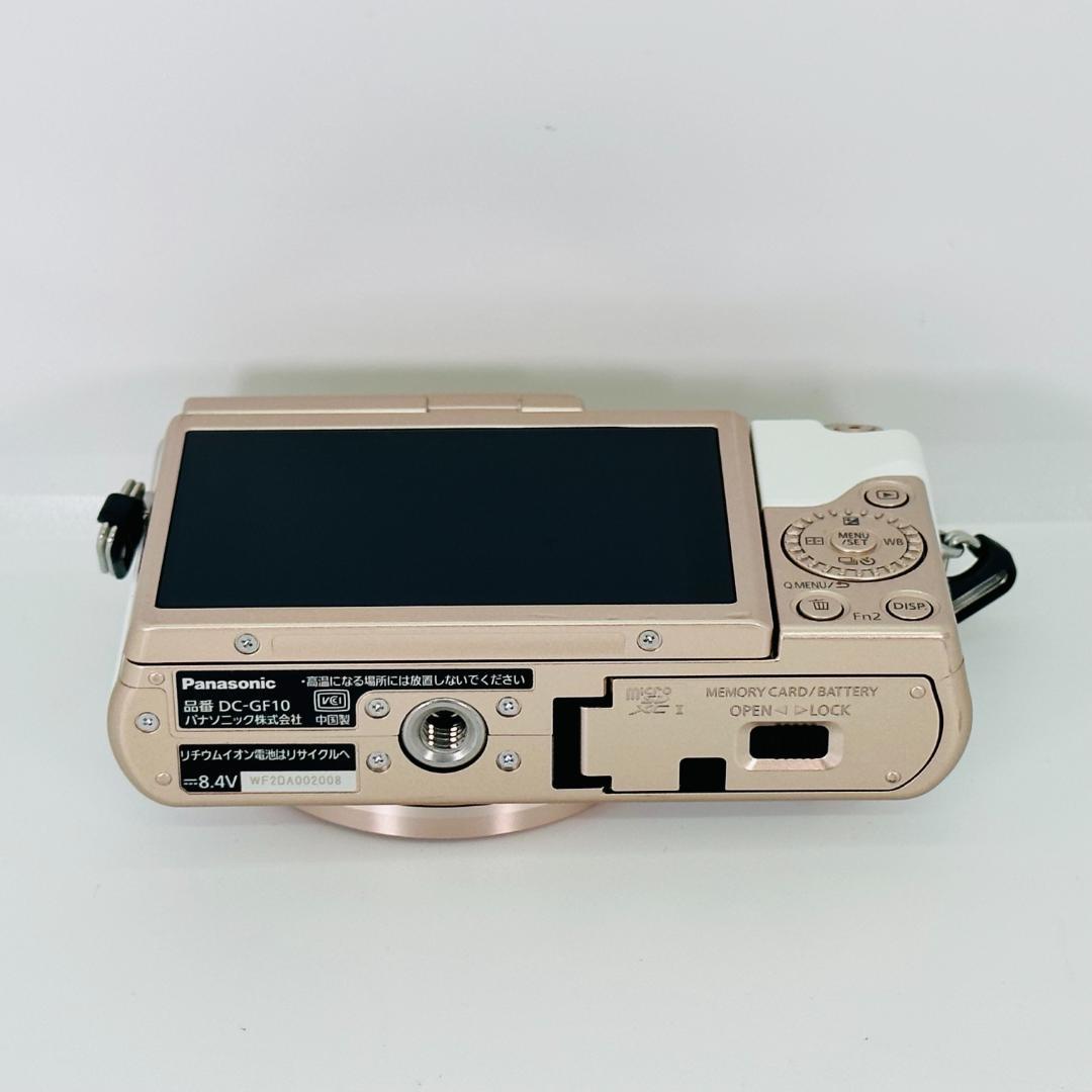 【美品】Panasonic LUMIX DC-GF10W-W ダブルレンズキット