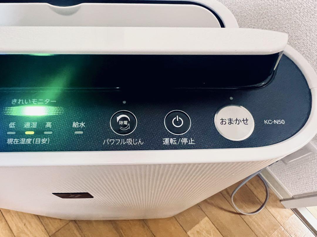美品　SHARP シャープ 加湿空気清浄機 KC-N50-W 2020年製 シャープ KC-N50 価格比較 - 価格.com