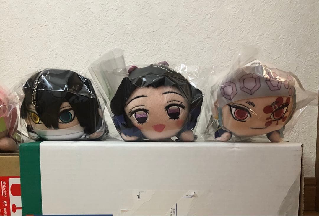 鬼滅の刃ぬいぐるみ24点セット