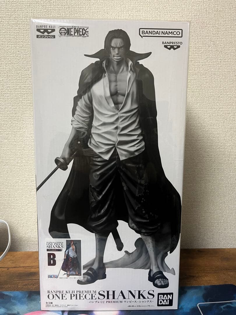 バンプレくじ ワンピース シャンクスB賞アニメONE PIECE