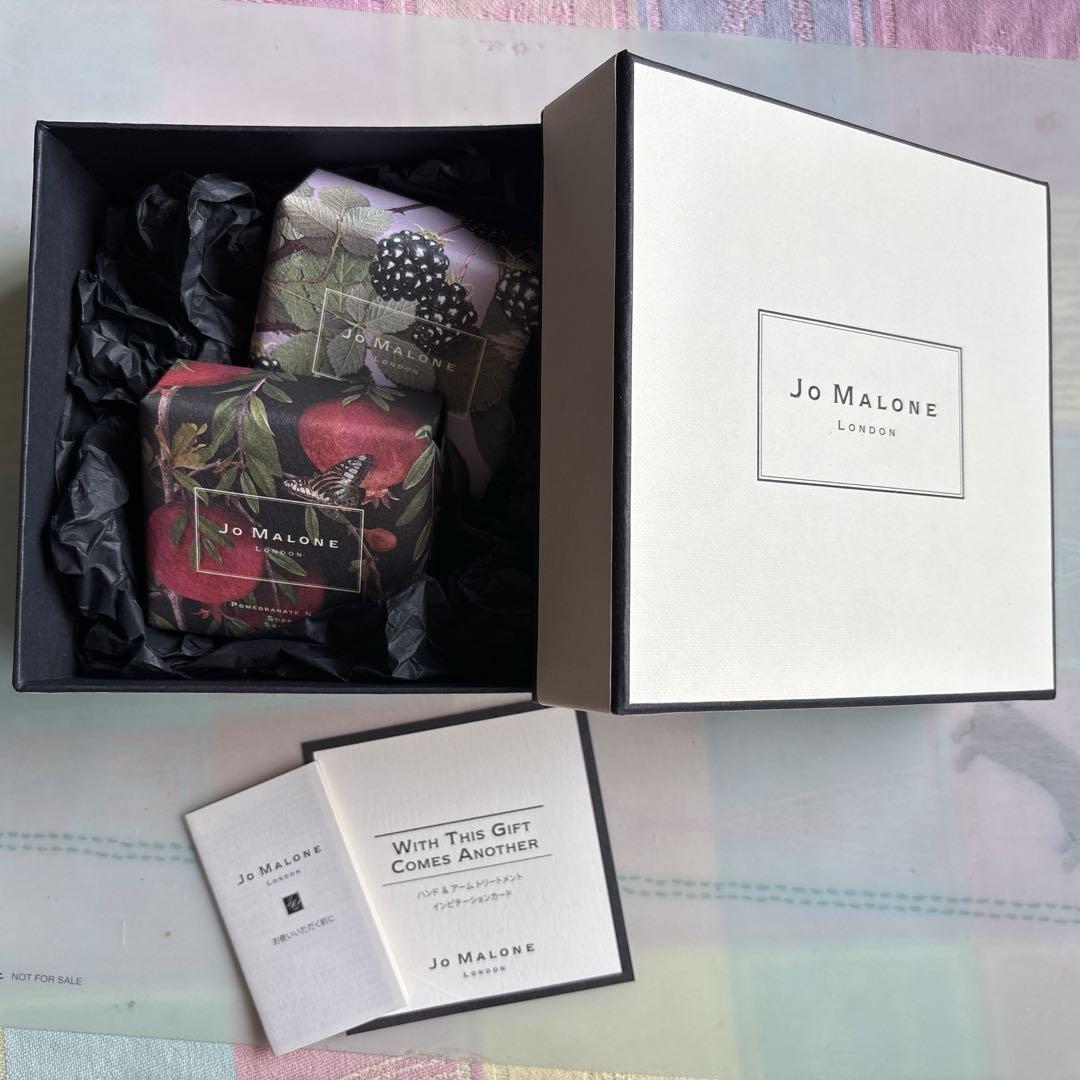 Jo MALONE 石鹸2個セット
