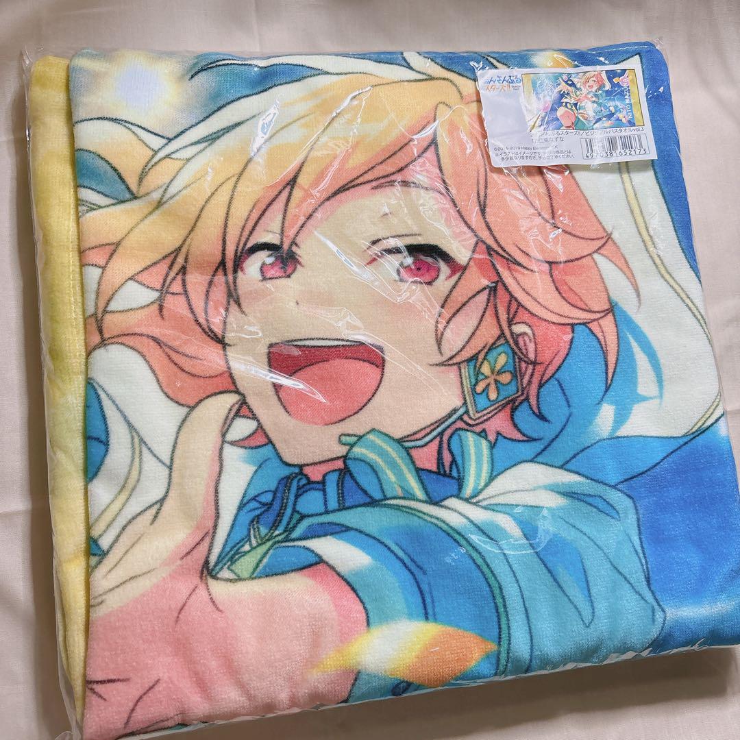 仁兎なずな タオル - メルカリ
