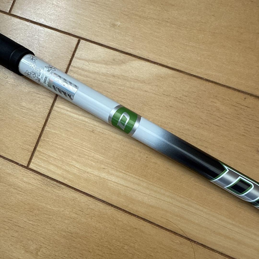 エピックスピード標準シャフト Diamana for Callaway 50S