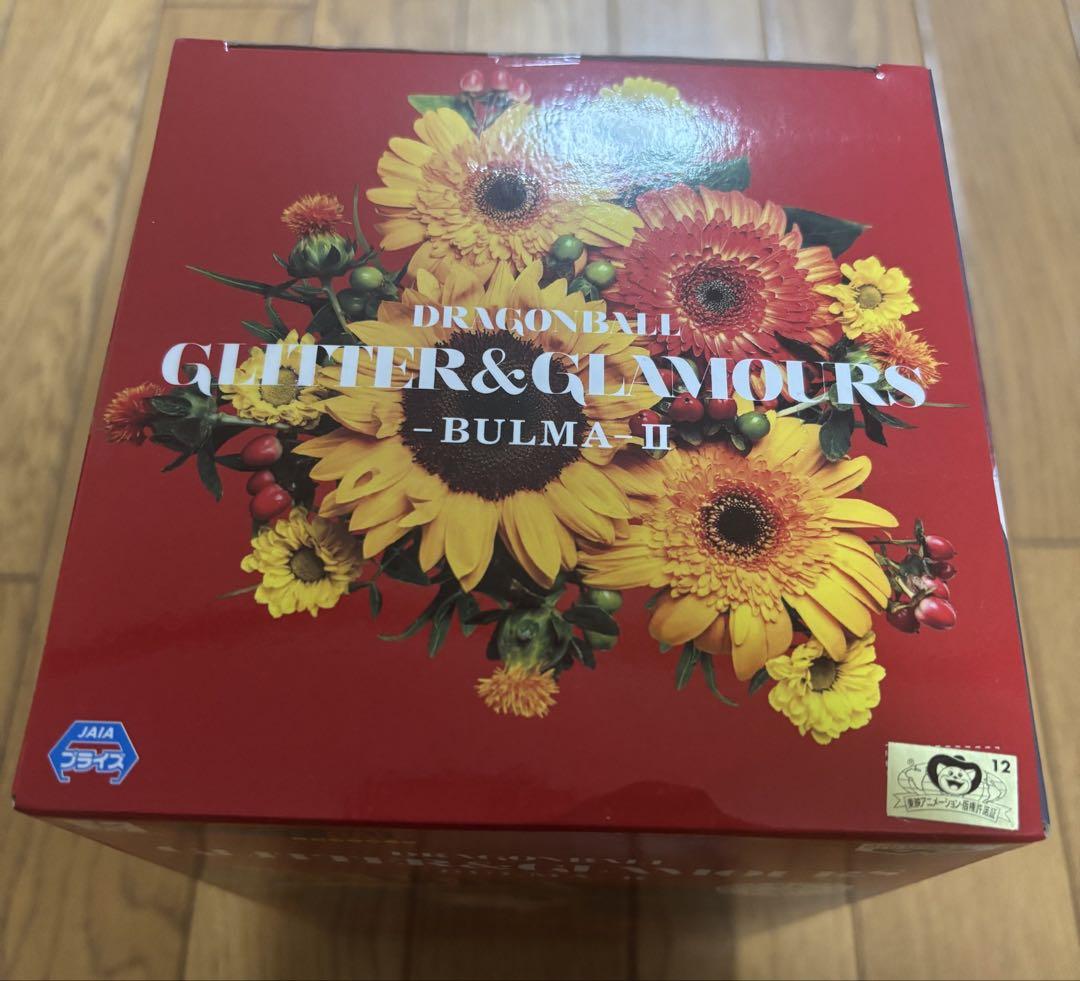 【新品未開封】ドラゴンボール GLITTER&GLAMOURS ブルマ II