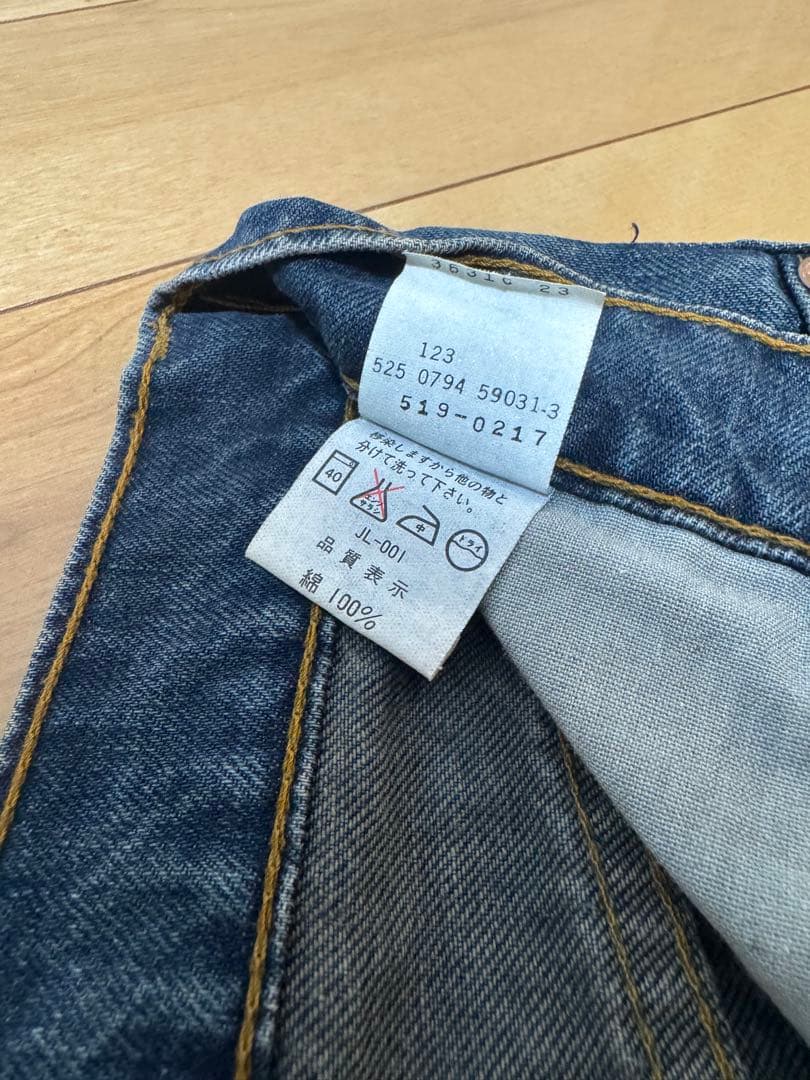 LEVI'S 519 W29 L36