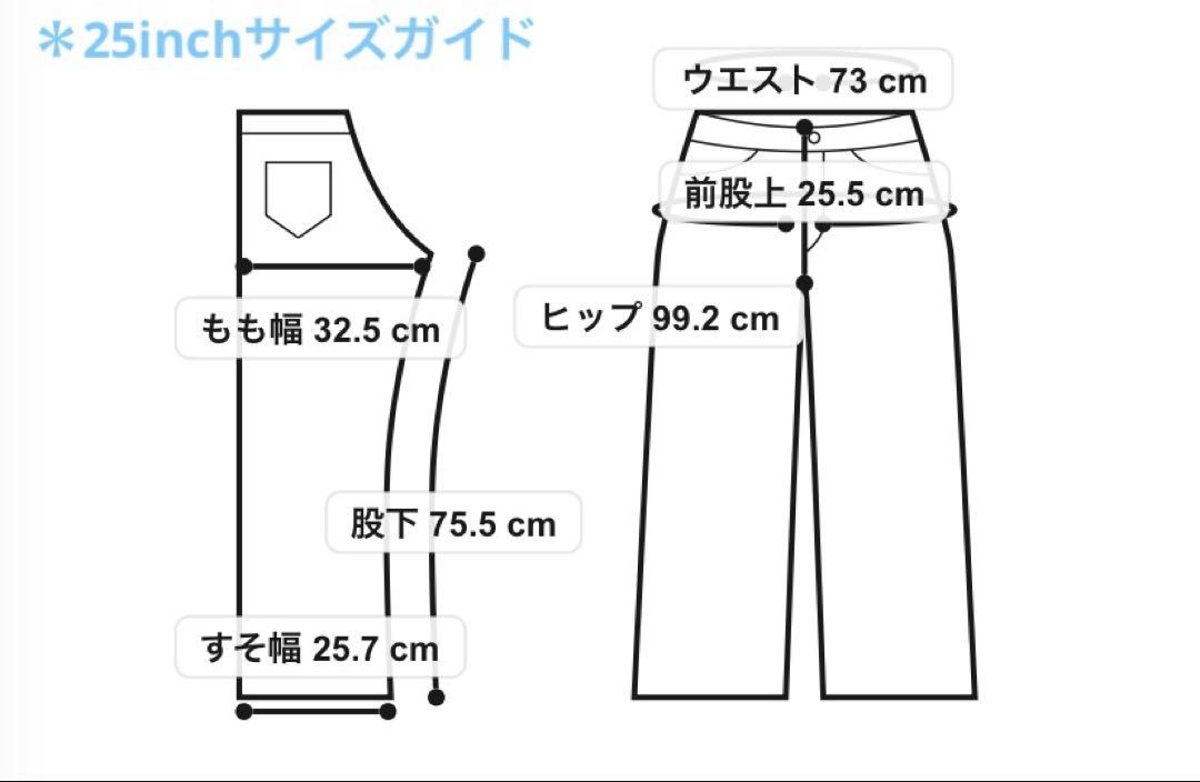 LAGUA GEM ラグアジェム CUT OFF LOOSEY デニム