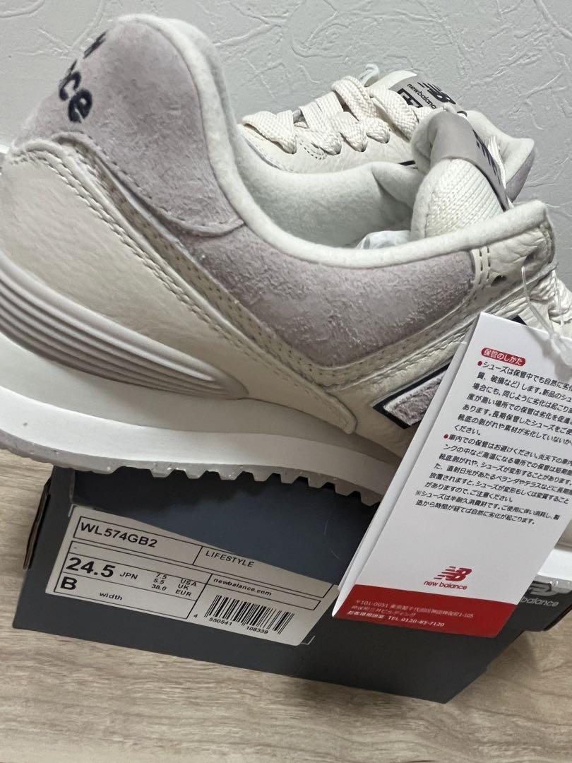 New Balance 574 24.5cm - メルカリ