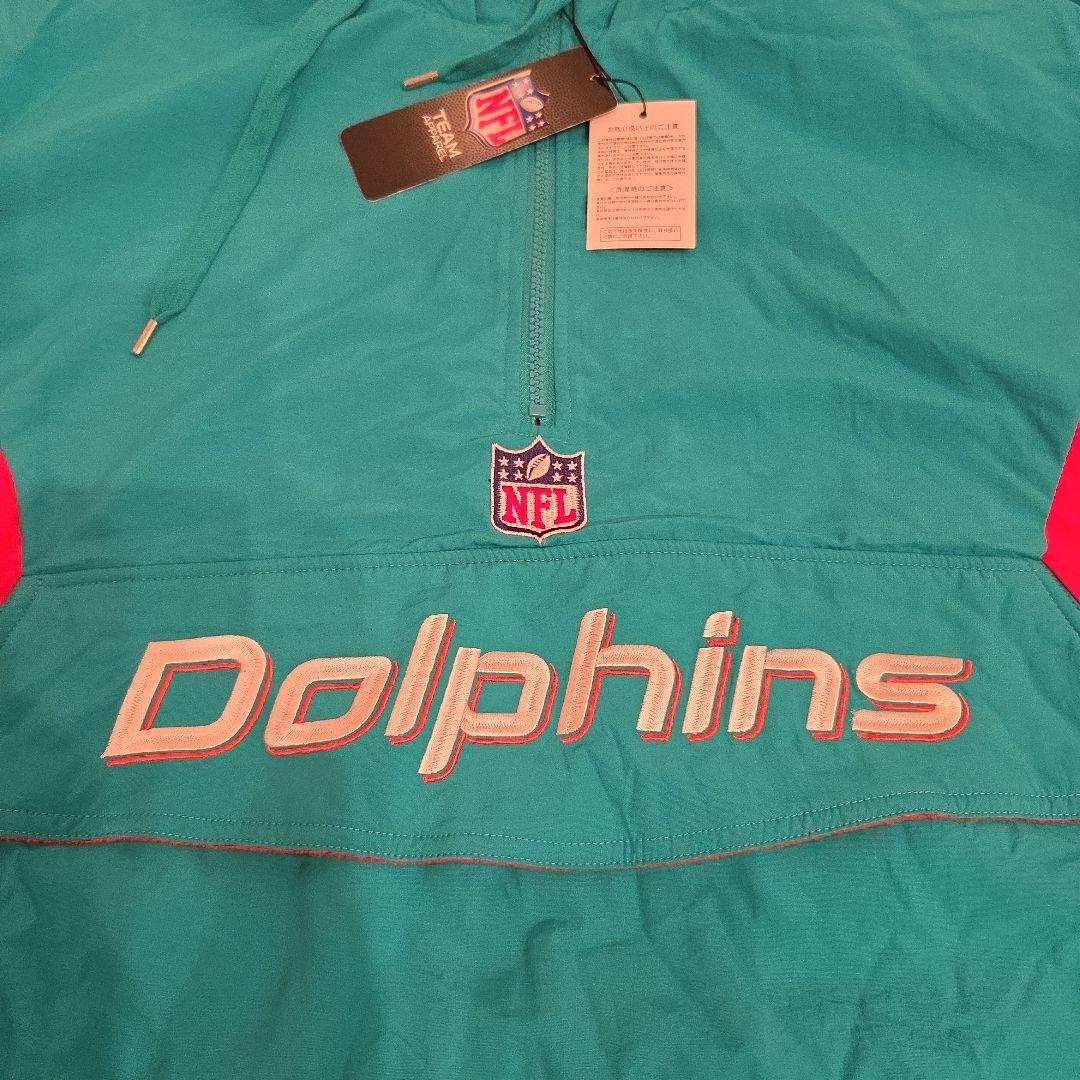 未使用Miami Dolphins ドルフィンズ アノラックパーカーNFL 46 - メルカリ 未使用Miami Dolphins ドルフィンズ アノラックパーカーNFL 46 - メルカリ