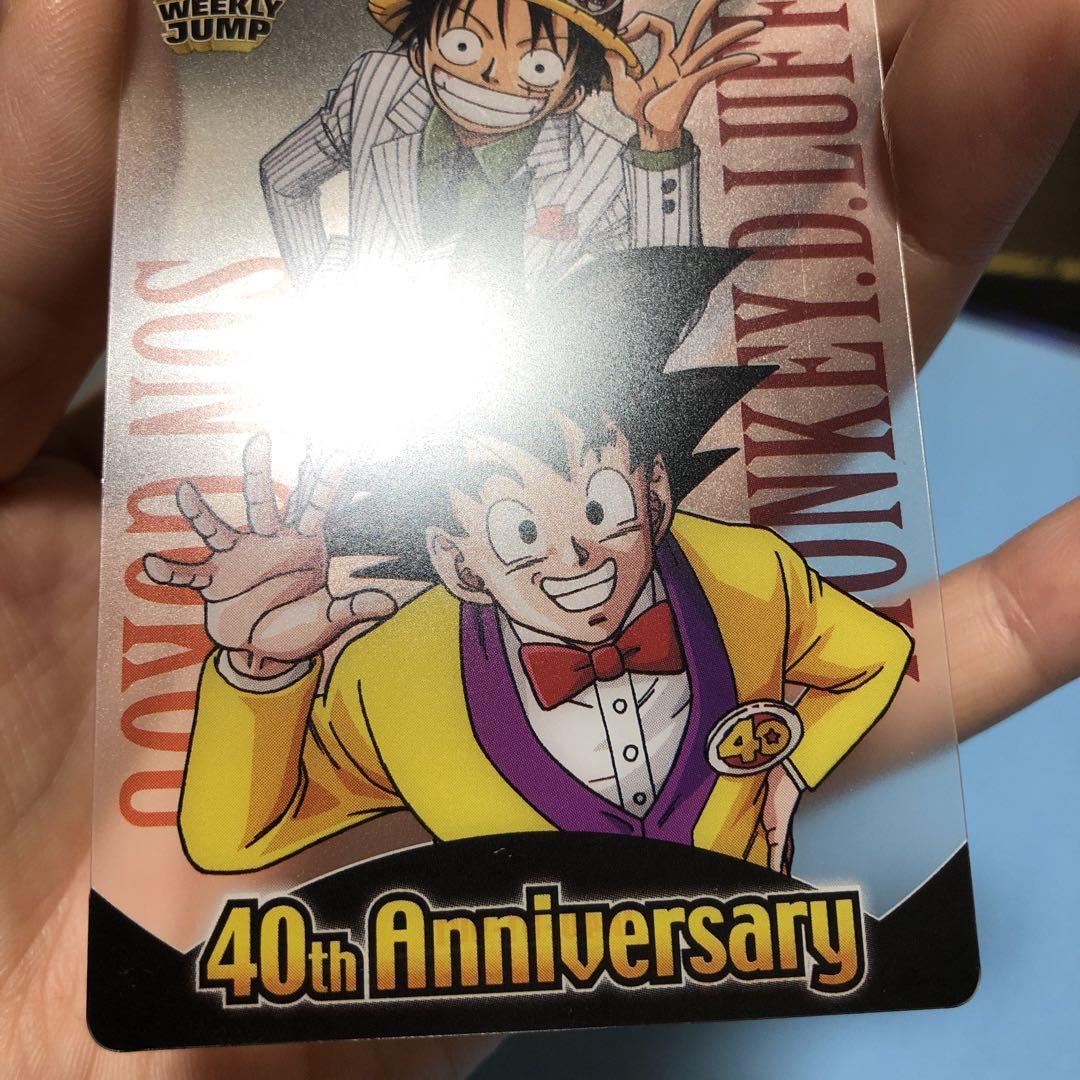 ドラゴンボール ワンピース 40周年カード - メルカリ