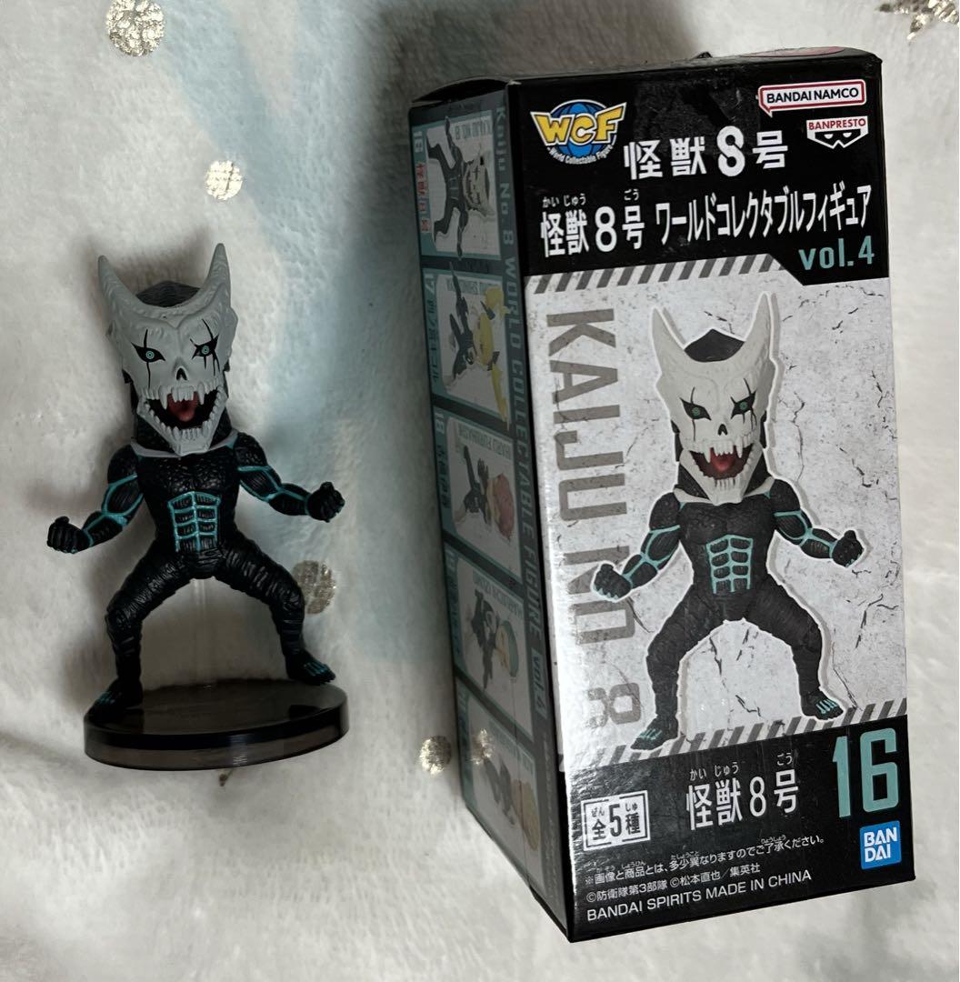 怪獣8号 ワールドコレクタブルフィギュアvol.4 - メルカリ