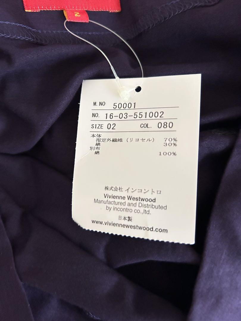 タグ付き　Vivienne Westwood RED LABEL 変形ワンピース