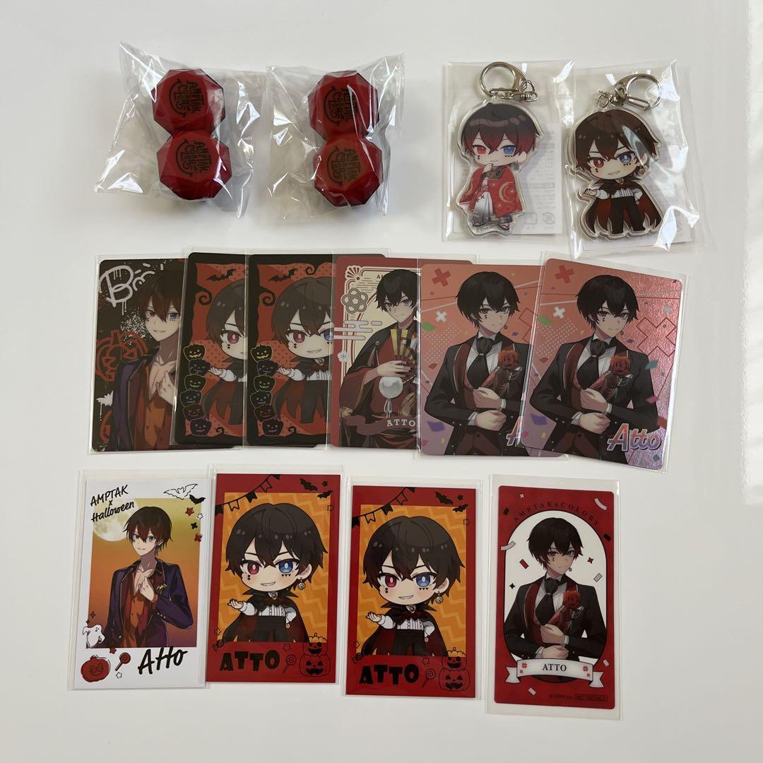 AMPTAKxCOLORS あっとくん まとめ売り AMPTAKxCOLORS あっとくん まとめ売り