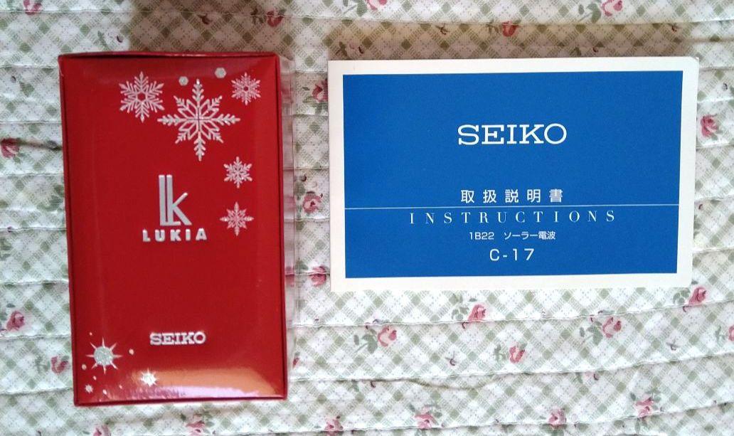 【完動品】SEIKO LUKIA