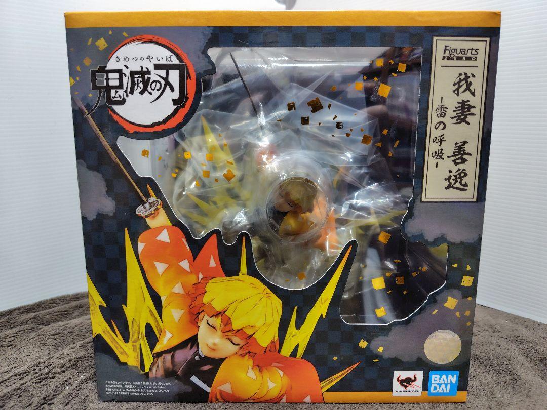《新品》BANDAI フィギュアーツZERO『鬼滅の刃』我妻善逸 -雷の呼吸-
