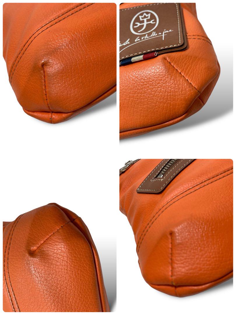 【美品】カステルバジャック　ショルダーバッグ　レザー　斜め掛け　オレンジ　大容量
