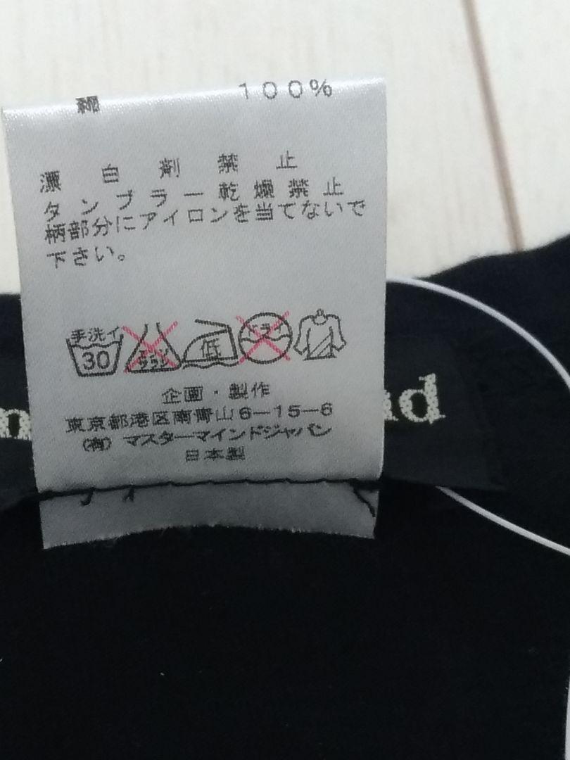 新品タグ付 半袖Tシャツ M iL4OR-m42857385469 マスターマインドジャパン 豊富な新品