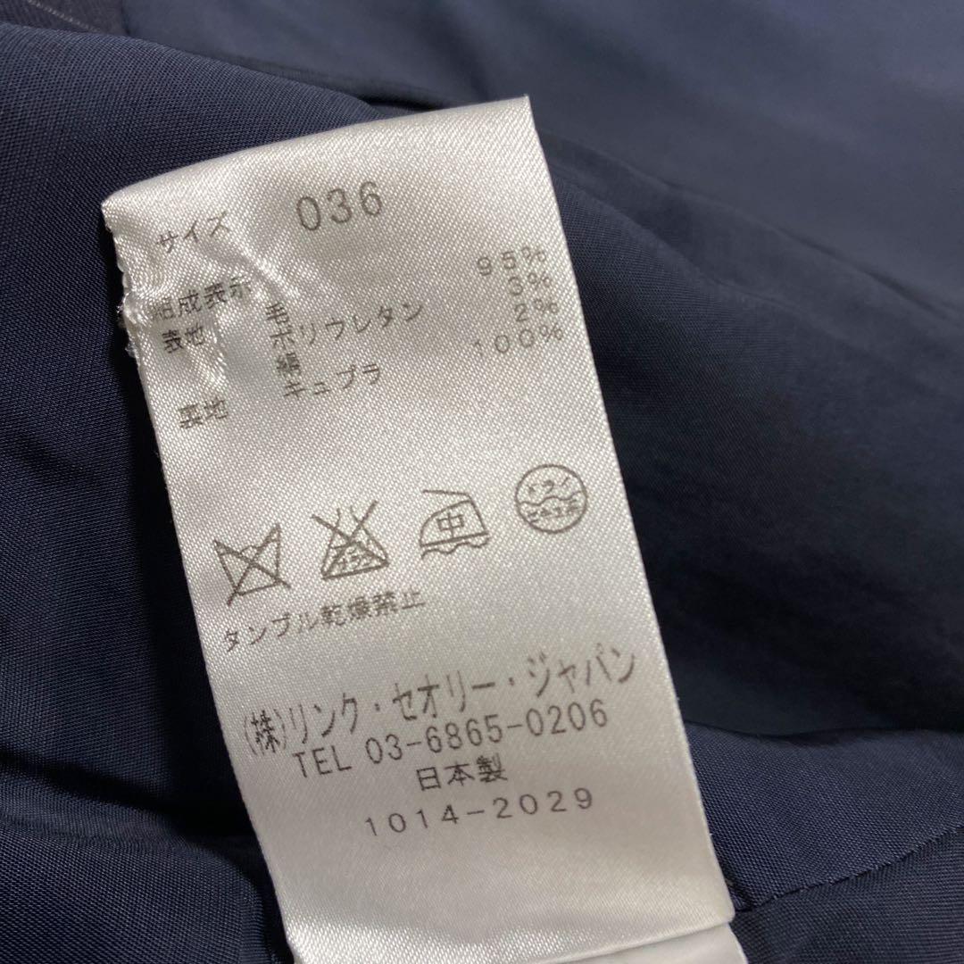 ★送料無料★伊ロロピアーナ製生地✨theory luxe　シルク混 スーツ