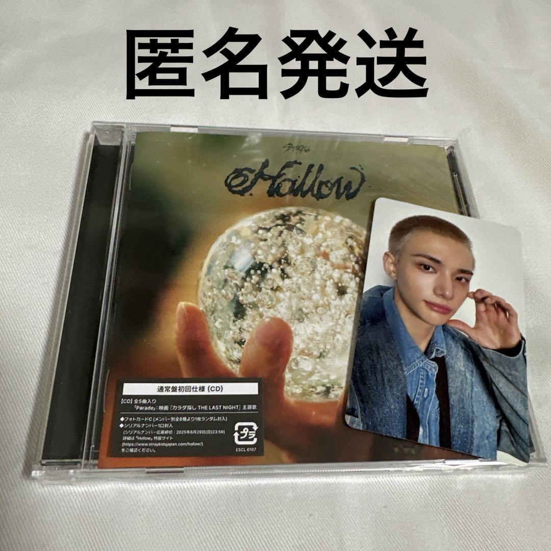 XLOV ヒョン KTOWN 対面サイン会 特典トレカ - メルカリ