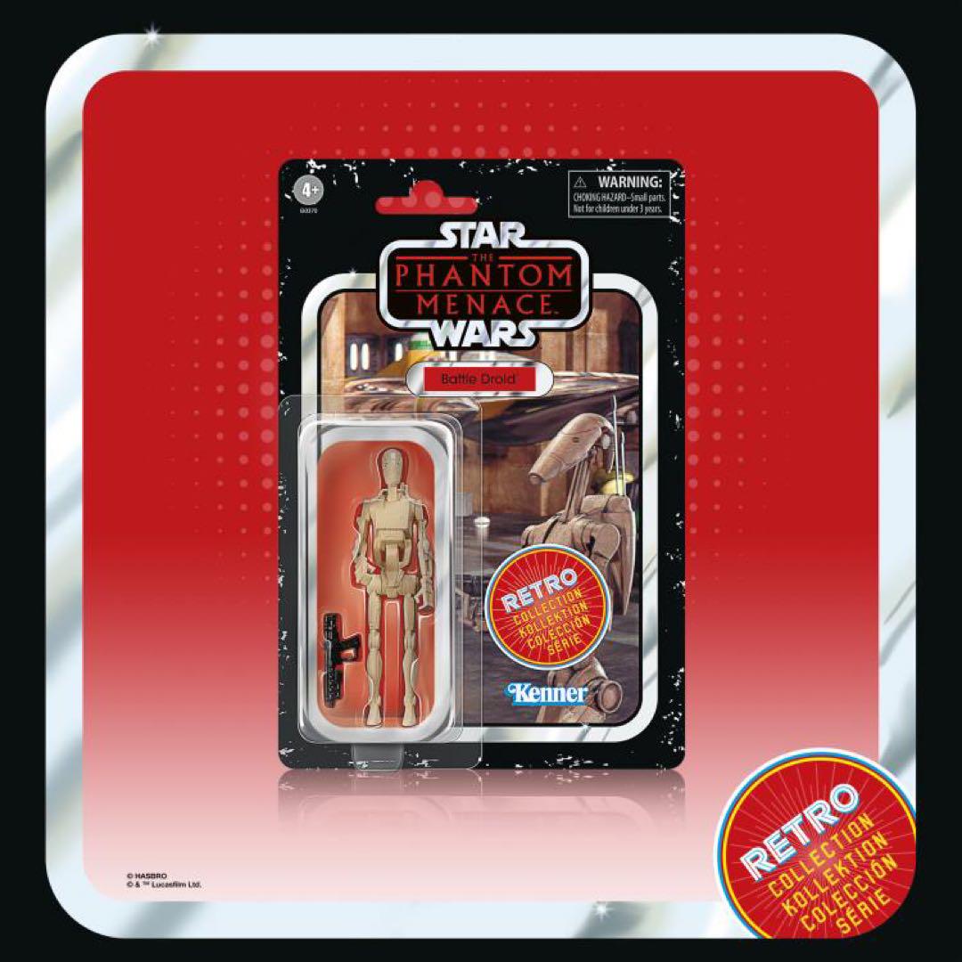 スターウォーズ レトロコレクション エピソード1セット 新品未