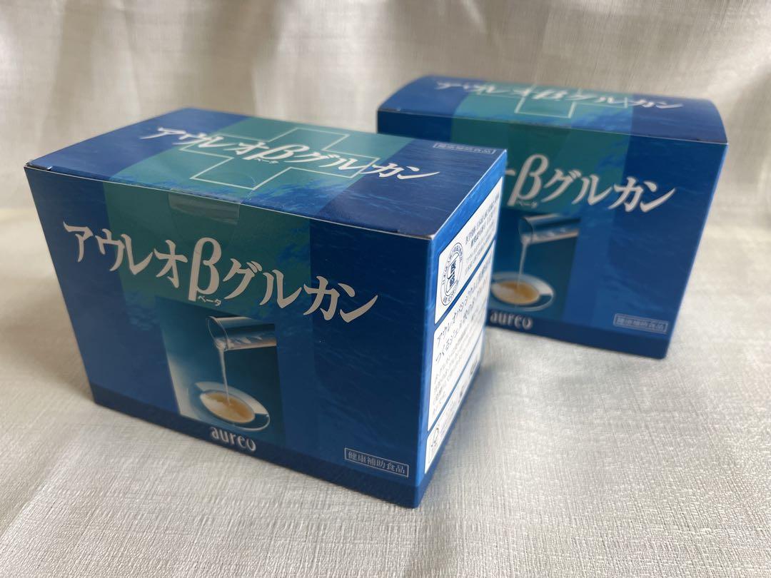 アウレオβグルカン 15ml×30袋 2箱