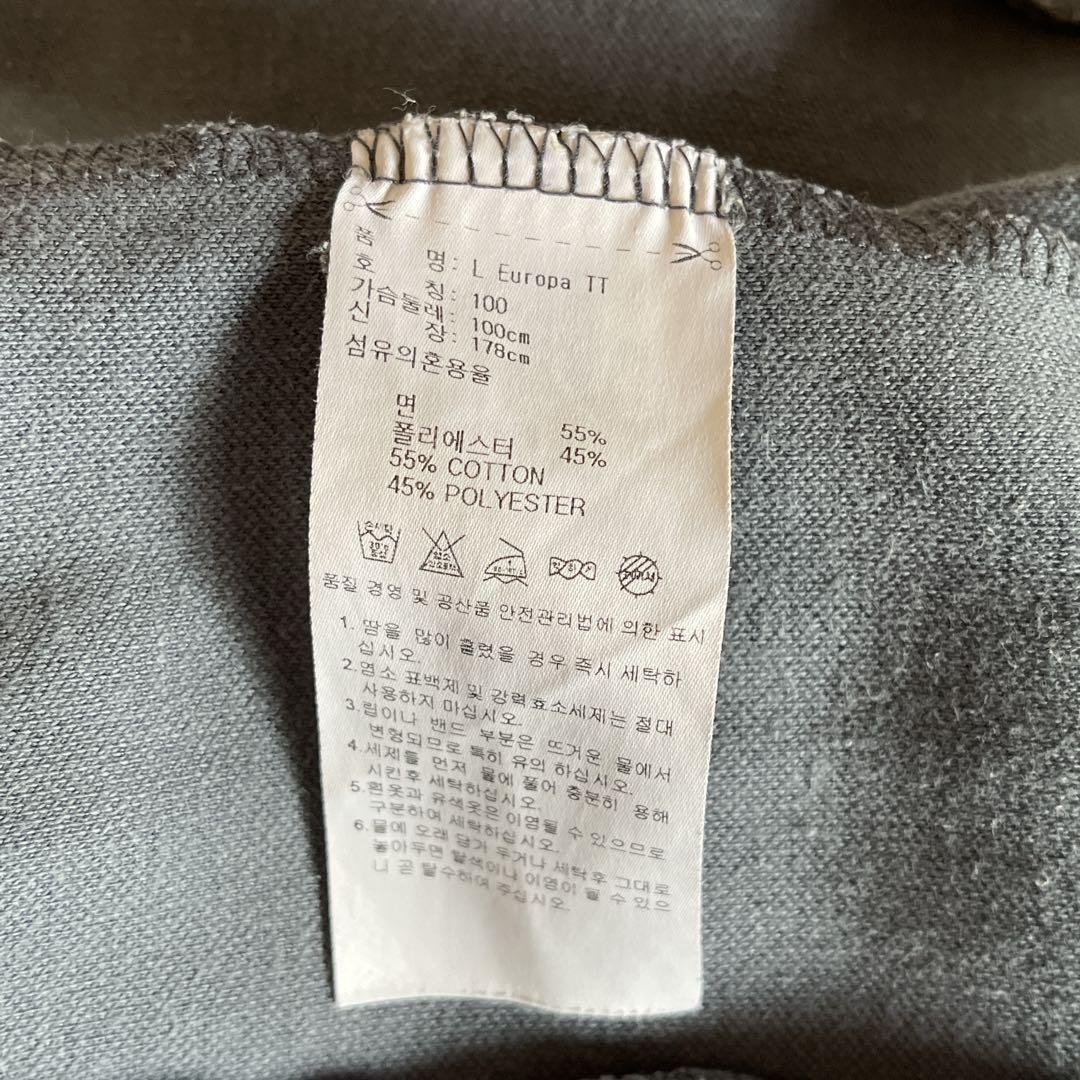 【美品】アディダス ジャージ メンズ Ｌサイズ adidas トラックジャケット