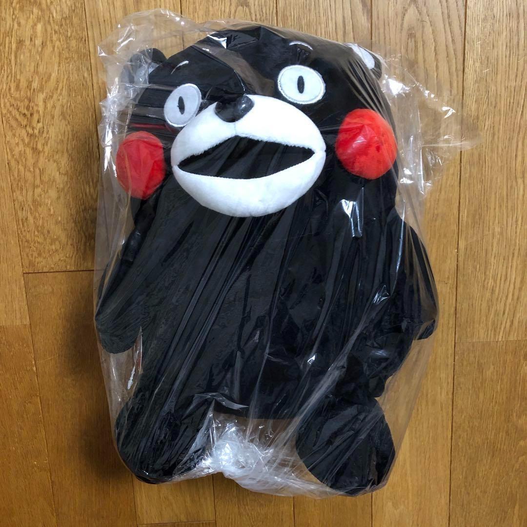 新品 BIG くまモン ぬいぐるみ 40cm - メルカリ