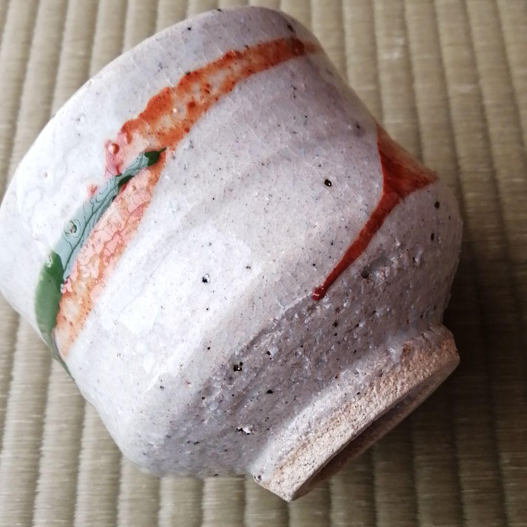 HOT品質保証 河井博次 流し掛碗 KTdXW-m42859435657 新作得価