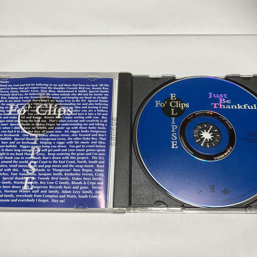 洋楽 G-RAP Fo' Clips Eclipse Just Be Thankful