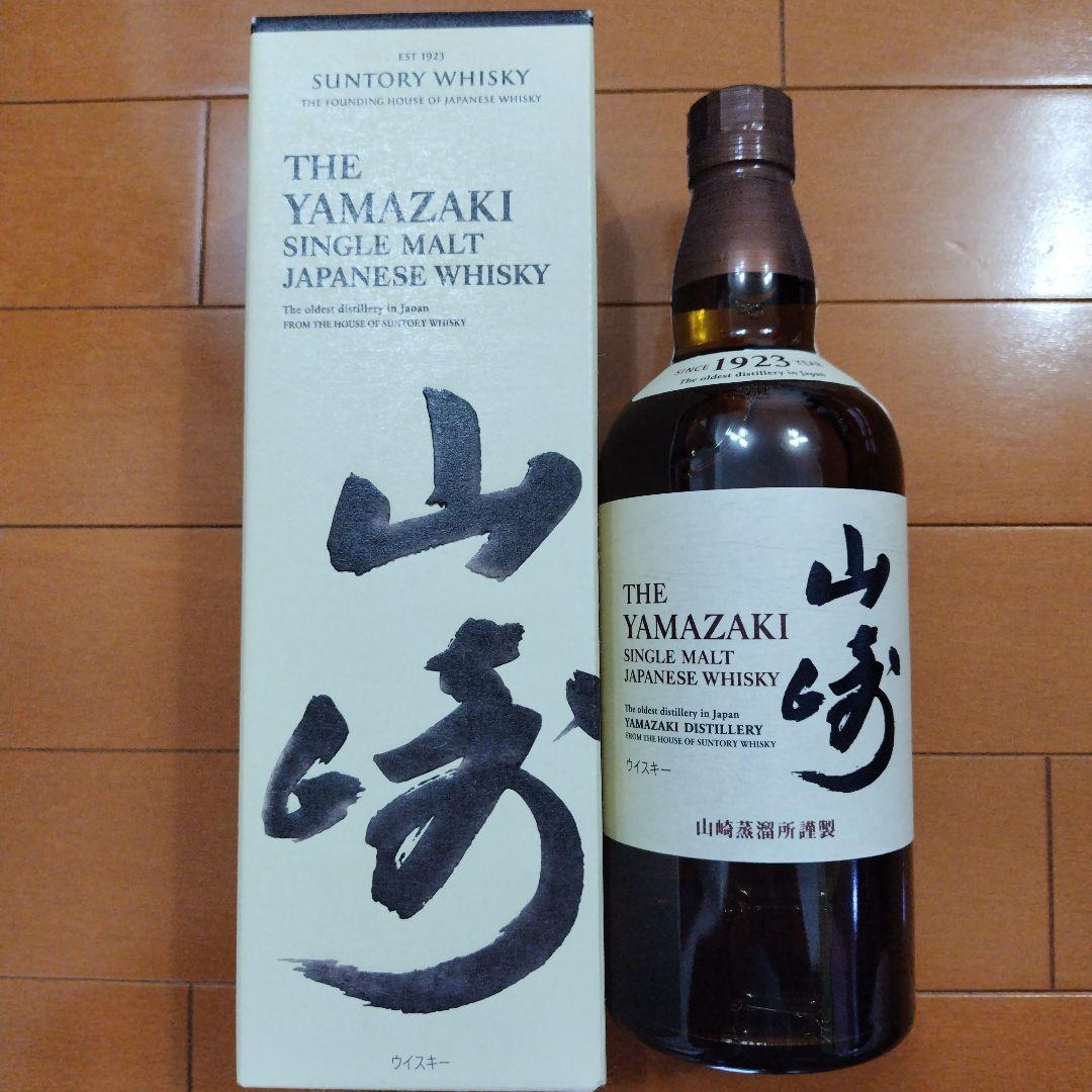 サントリー 山崎 シングルモルト ウイスキー 43度 700ml