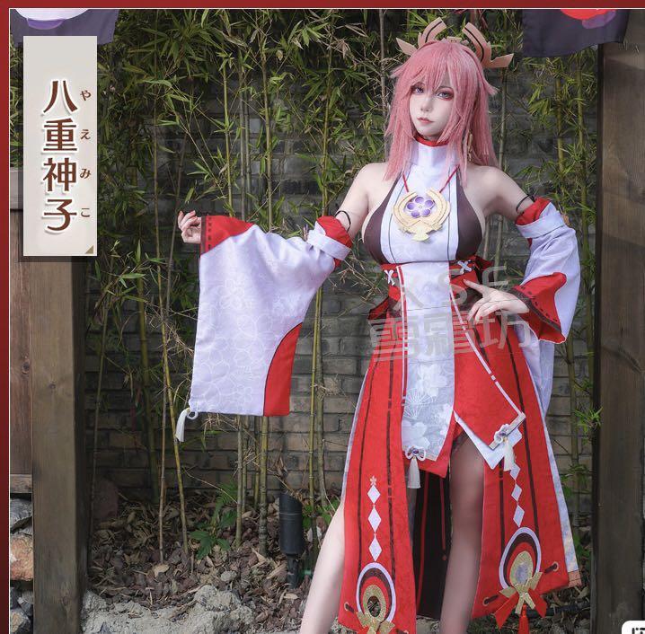 【即購入可】原神 GENSHIN 八重神子 コスプレ +ウィッグ Mサイズ