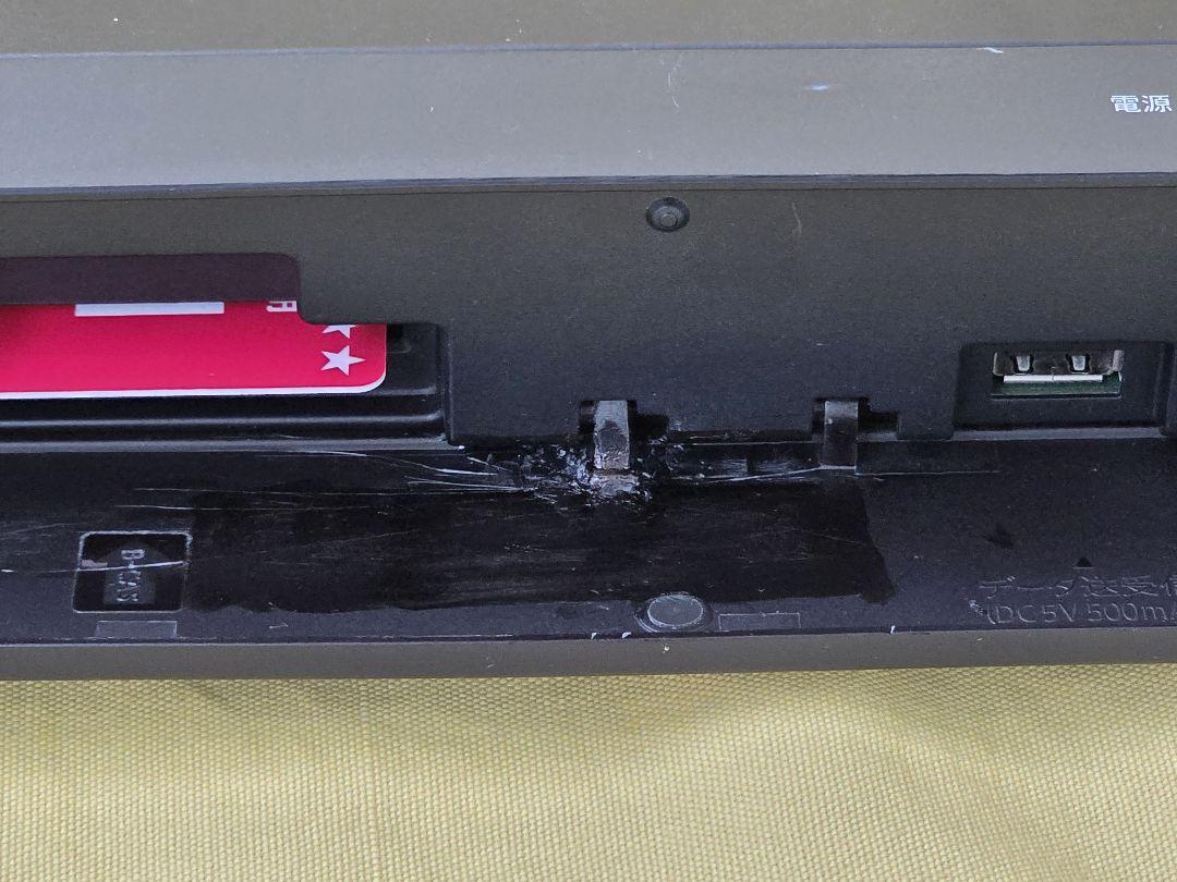 SHARP AQUOS BDレコーダー2B-C20DW1 2021年製 整備品