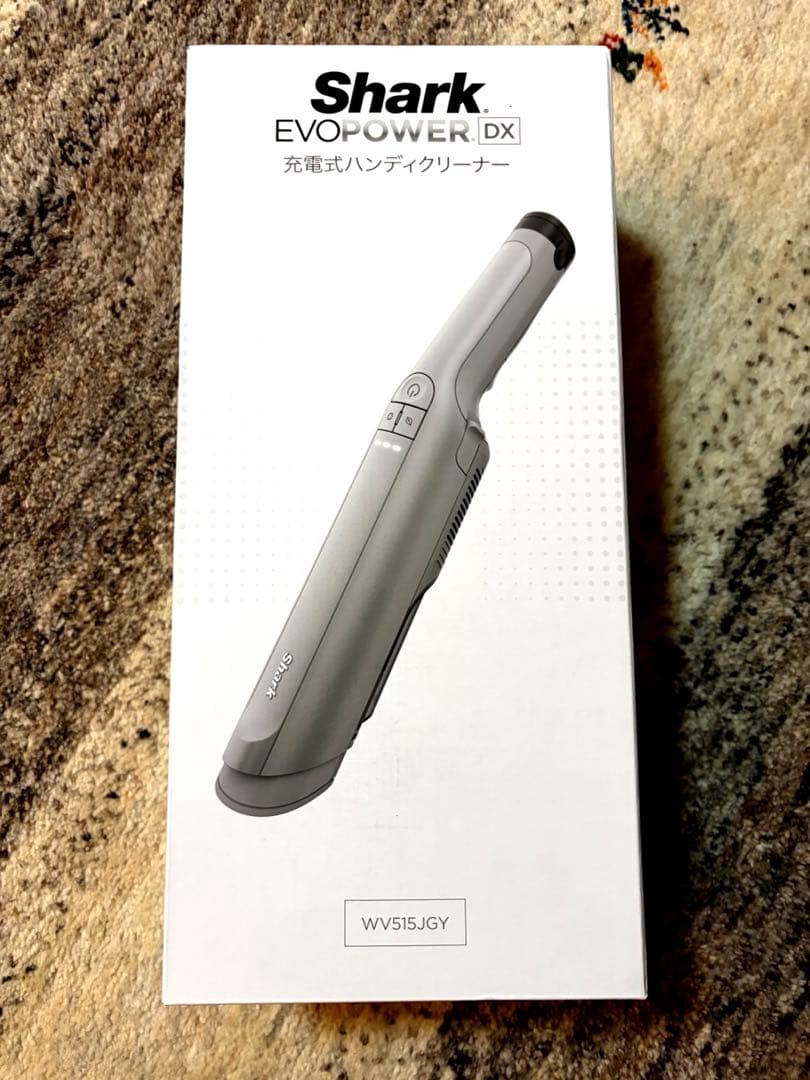 Shark EVOPOWER DX ハンディクリーナー +別売りノズル Shark EVOPOWER DX ハンディクリーナー +別売りノズル