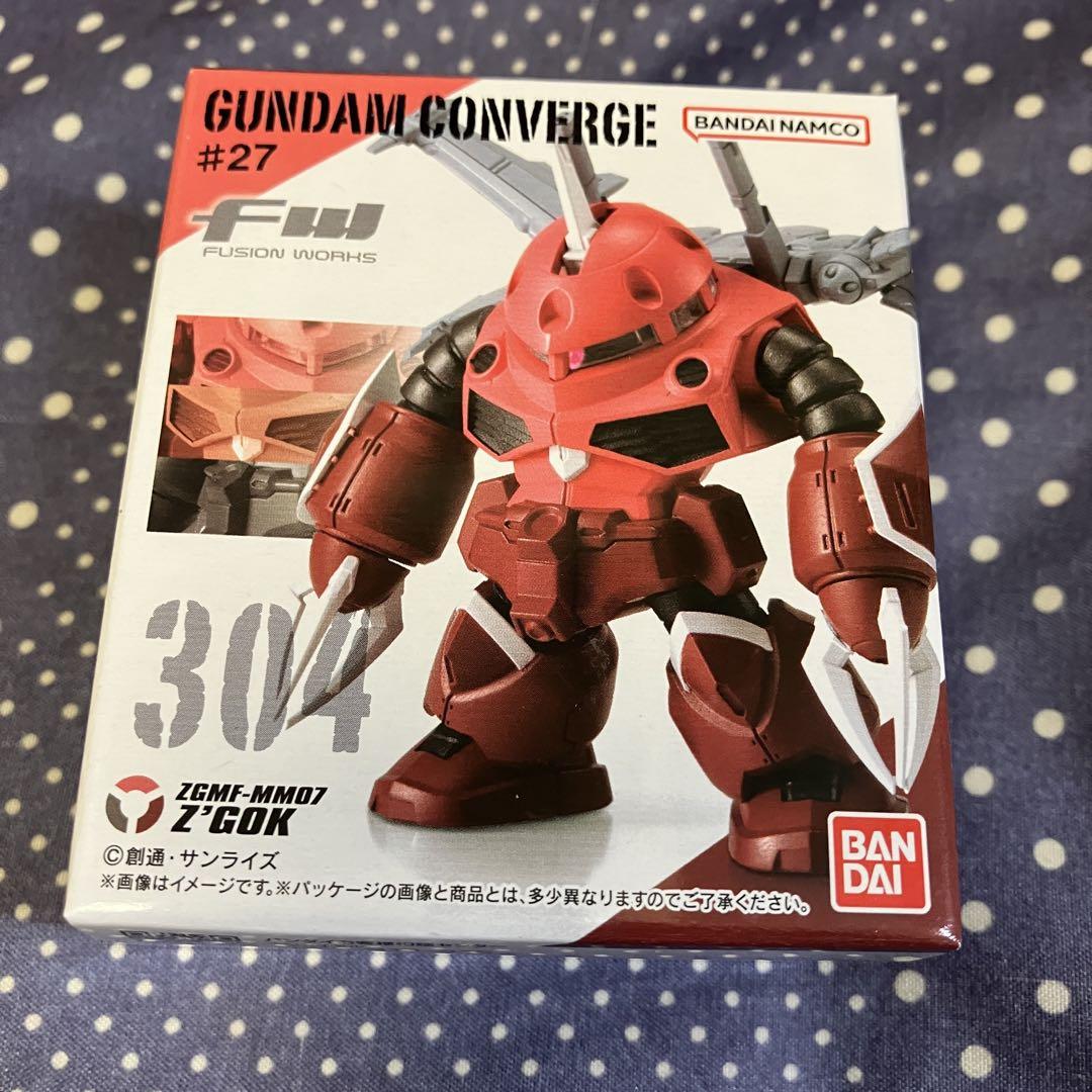 ガンダムコンバージ ズゴック SEED FREEDOM　ウェザリング　フィギュア ガンダムコンバージ ズゴック SEED FREEDOM ウェザリング