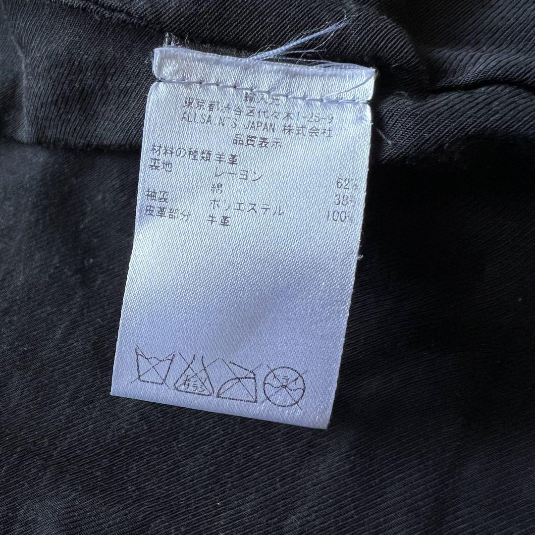 Ｓ相当