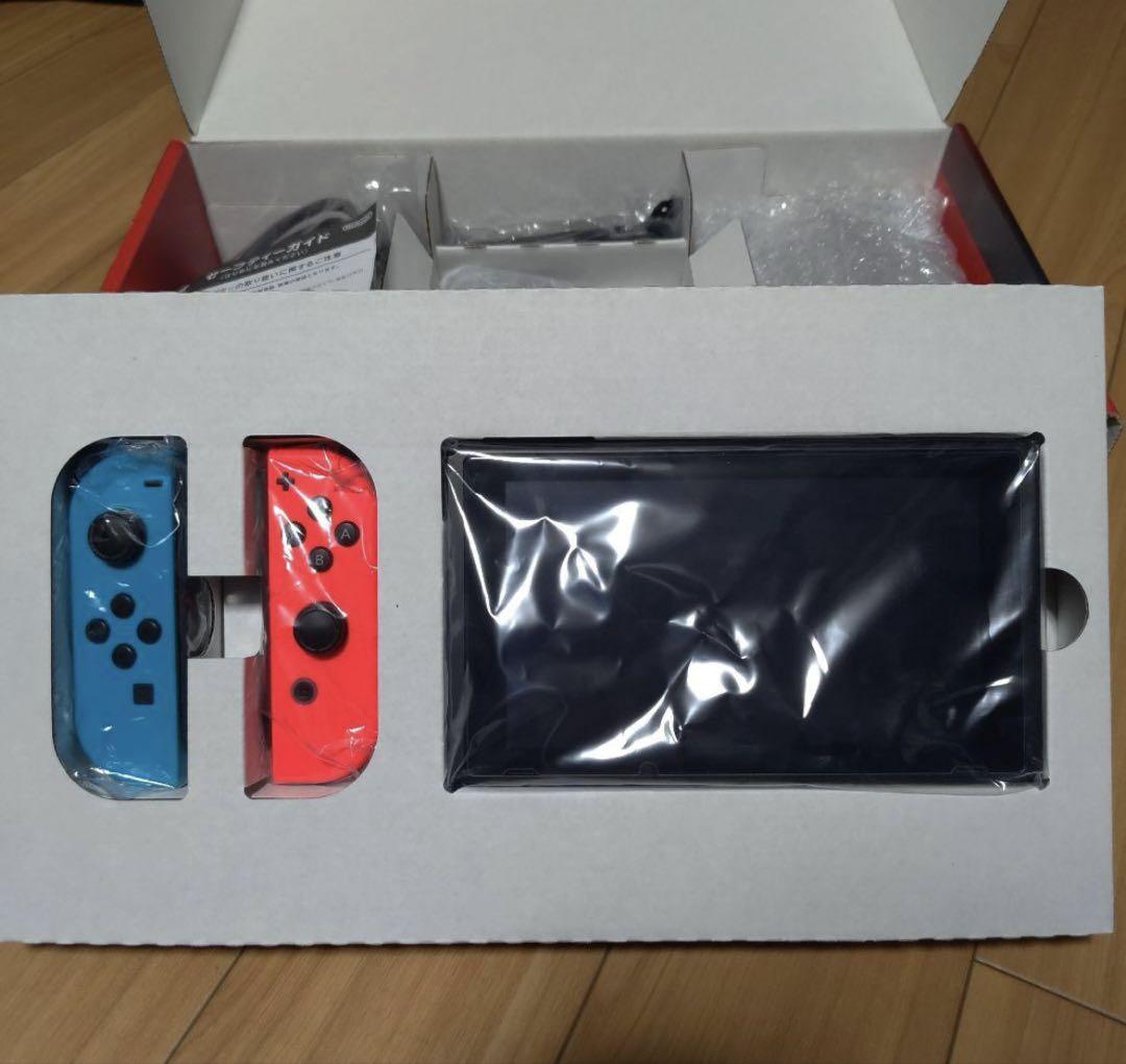 NintendoSwitch