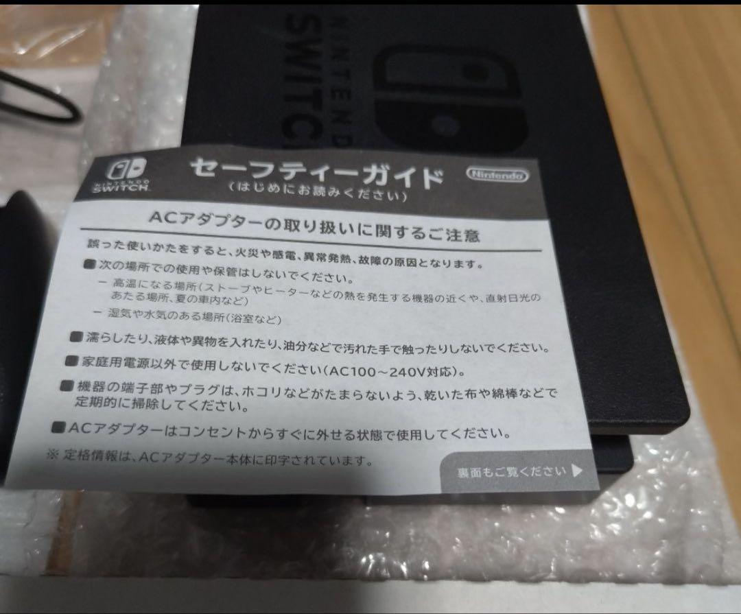 SDカード128GB付き