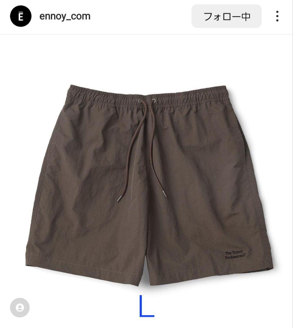 ennoy Nylon Shorts
