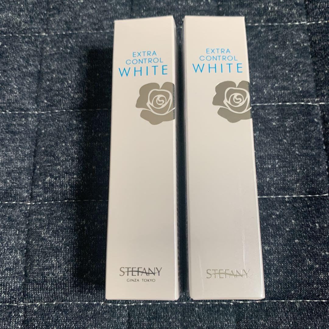 【16本】エクストラ　コントロール　ホワイト　美容液　20ml 銀座ステファニー 試してみた】エクストラコントロールホワイト ステファニーの