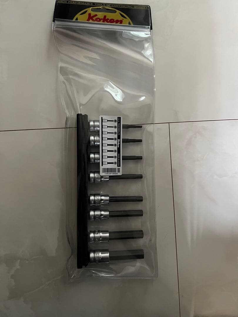 Kohken コーケン ヘックスビットソケットレールセット 9.5角 ヘキサゴン