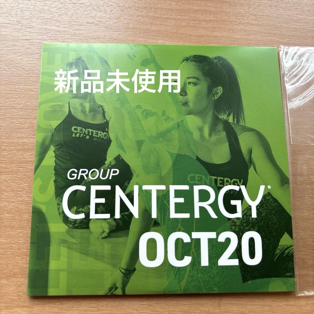 Group Centergy JUL11 CD DVD コリオシートMOSSA MOSSA GROUP センタジー OCT20 CD - メルカリ