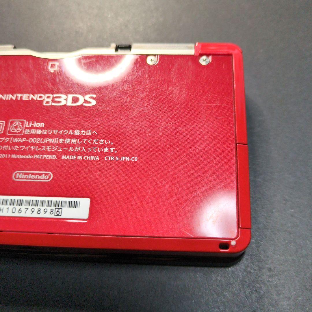 【外箱・説明書・付属品付】ニンテンドー3DS本体　フレアレッド②　動作確認済み