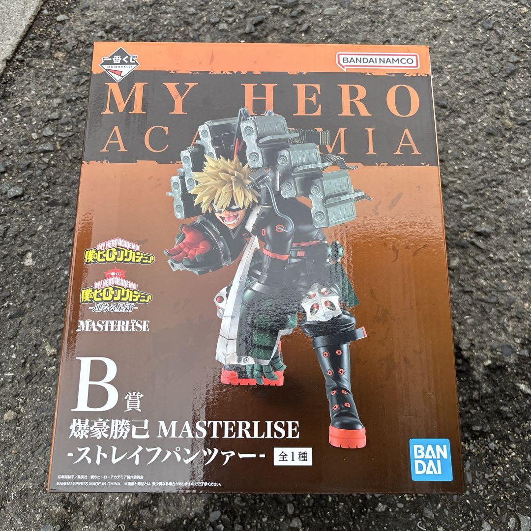僕のヒーローアカデミア 爆豪勝己 MASTERISE