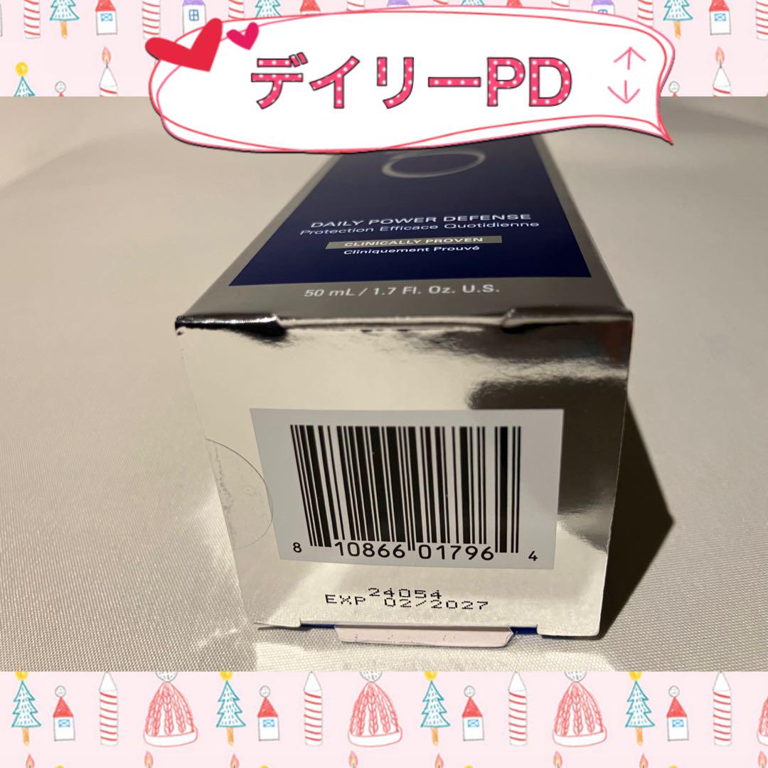 Tin* ゼオスキン 新品 4点セット
