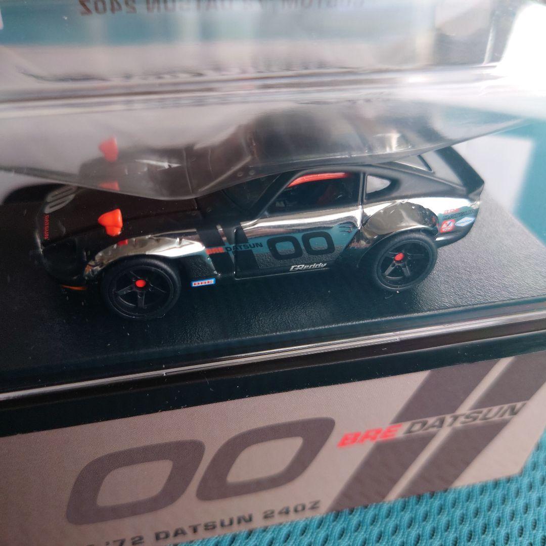 ミニカー HW RLC EXCLUSIVE BRE`72 DATSUN 240Z 00