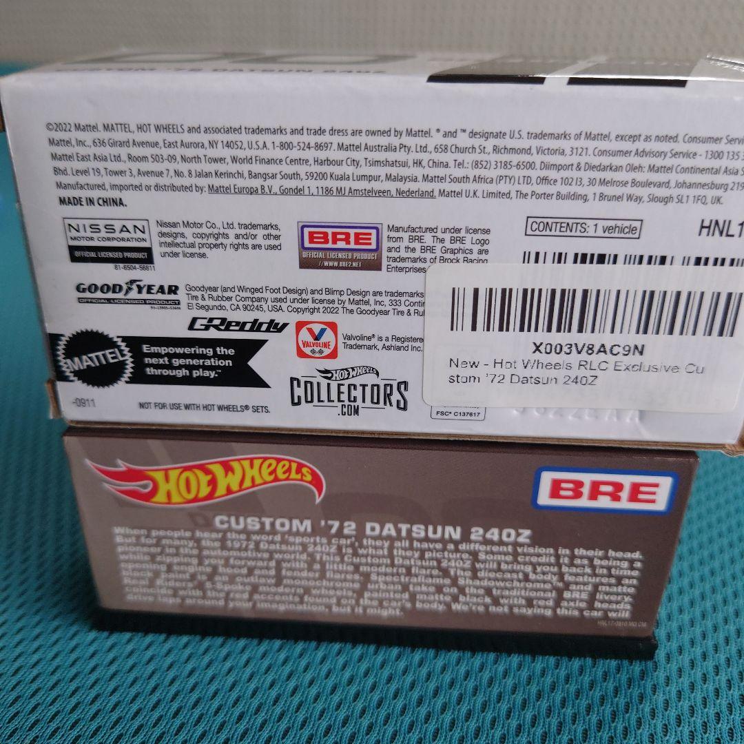 ミニカー HW RLC EXCLUSIVE BRE`72 DATSUN 240Z 00