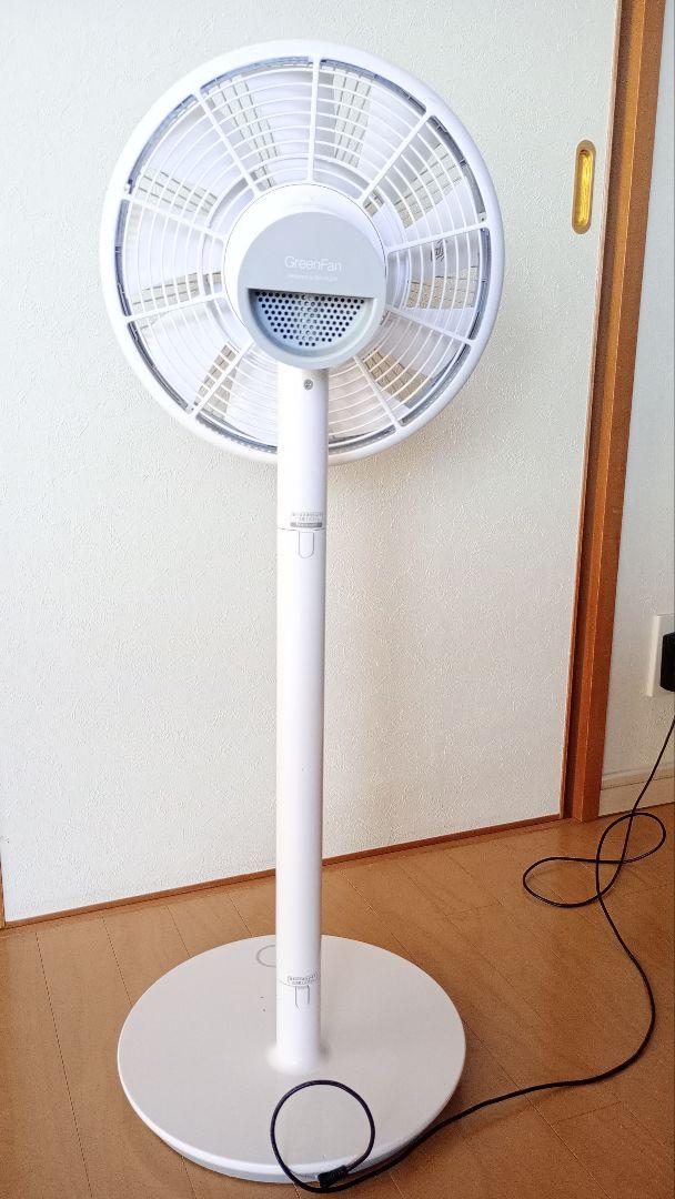バルミューダ　スタンド型扇風機　ホワイト　白