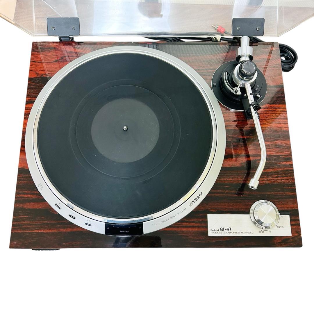 Victor ビクター QL-A7 アナログレコードプレイヤー