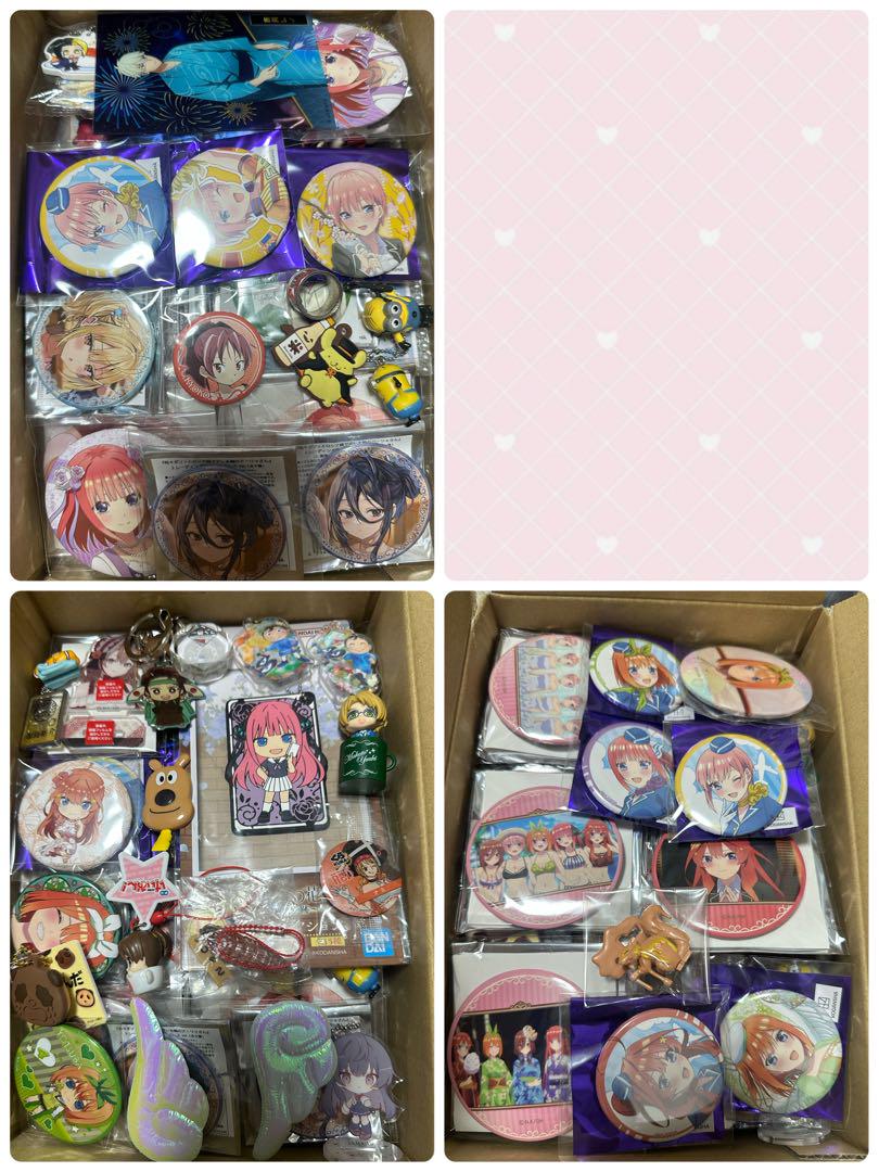 アニメグッズノンジャンルまとめ売り大量セット 75点〜